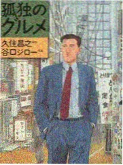 在线中文AV让子弹飞
