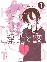 在线中文AV导演分析