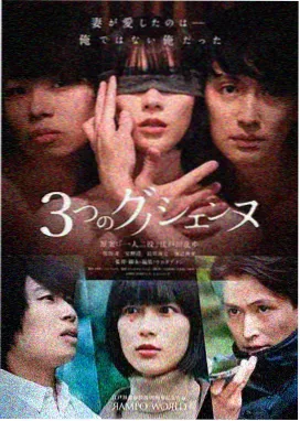 在线中文AV哪吒之魔童闹海